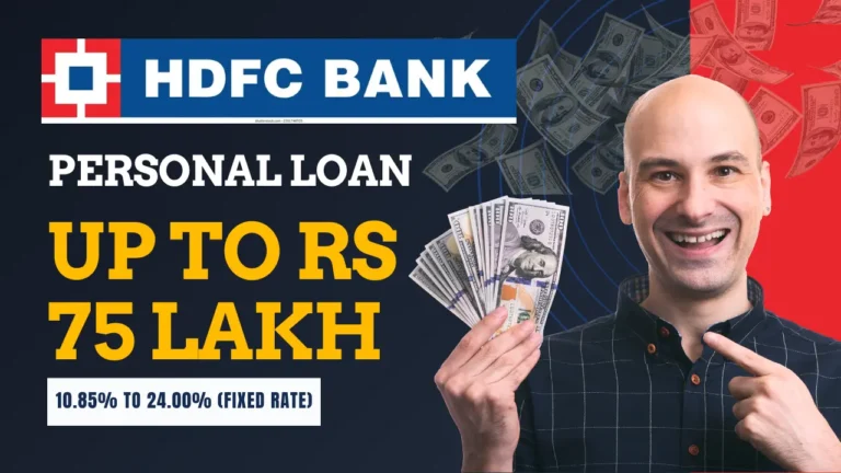 HDFC Bank Personal Loan